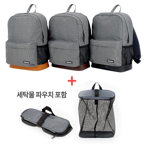 [TSL-701] Light Backpack